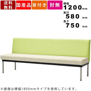 r[`FA M-LC-0547 2l| wt nCobN pubNx` ֎q ҍ֎q EW GgX Ɩp U[ R fj D  { X Ë@ ǖʑΉ 1200mm 