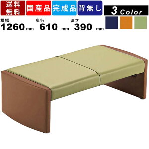 r[`FA M-LC-0667 2l| w xex` | | x``FA[ ֎q  ҍ xe a@ @  ItBXƋ GgX R ҍ֎q ҍCX O[ u