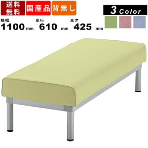 r[`FA M-LC-0742 2l| w t ҍ r[ ֎q  |CX |֎q Î{ { X  pubNXy[X x` O1100mm×s610mm×425mm Xߎ 