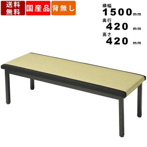 r[`FA M-LC-0814 2l|Ch w ^^~`FA r[x` a r[ ҍXy[X a ҍ ҍ֎q CX ֎q O1500mm×s420mm×420mm ᑐF a^