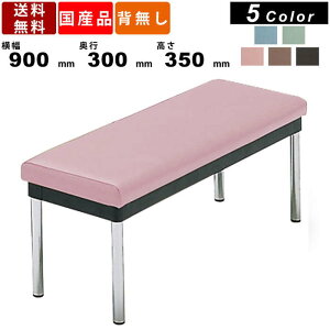 r[`FA M-LC-0839 1l|Ch w ֎q CX ҍ xe Xߎ ҍ֎q ҍCX ȃXy[X pubNXy[X a@ fÏ  ItBXƋ W { u[ O[