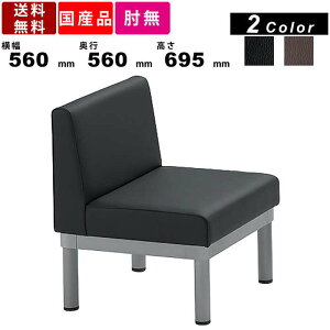 r[`FA M-LC-0857 1l| w ȈՉڎ r[\t@  |E^U[ ze ItBXƋ  ubN uE [obN X`[r 560mm s560mm 695mm 