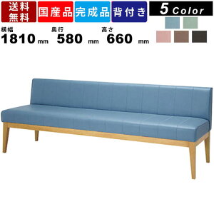 r[`FA M-LC-0867 3l| wt ҍ֎q ҍCX r[x` ֎q CX xe ҍX؁[X a@ NjbN fÏ ItBX X { Rێdl nJ[5F ؐr h 