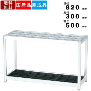 P AS-27 A~ P  JTu Auz_[ CbN P[  GgX r[   { X Vv O820mm×s300mm×500mm { 