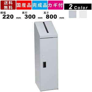 @މ{bNX BKM-220 _Xg{bNX Rk΍ t JMt ItBXƋ {bNX ۊǃ{bNX ZLeB[P[X S~ V_[ މ ގ[ fXNTC