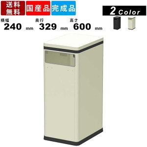 _Xg{bNX BTT-240 S~ e[ugbV ܎~ߕt t  S~ JS p^ i e[uTCh ItBXƋ pi ubN AC{[ zCg bL