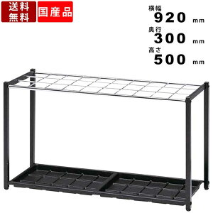 yyVBLACKFRIDAY!eN[|zzzP K-92S X`[ Auz_[ Pu ̓h  GgX [Ƌ  920mm×s300mm××500mm CbN JT