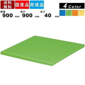 tA}bg KID-M90 }bg p^ ` LbYt@j`[ LbYK[f qpi XNGA}bg X { E^tH[ nJ[4F 璣 R h@\ O900mm×s