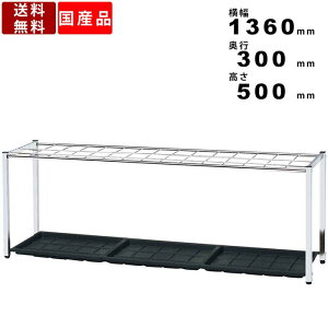 P KS-102S XeX AuX^h  P ֎[ AubN Ch  JTu Ɩp 45 GgX o pi G wACd V