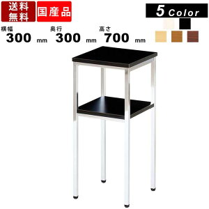 yyVSUPERSALE!eN[|zzzdb T-30-M FAX t@bNX bL^Cv etHbN ItBXƋ ItBXbN ŉt AR[ }`e[u e It t