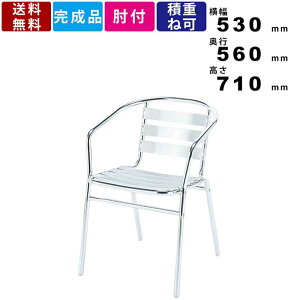 EW`FA AL-53AC X^bLO`FA It `FA `FA[ ֎q CX A~`FA Vv xeCX ςݏdˉ\ A[`FA[ Op`FA Xg H JtFeX 