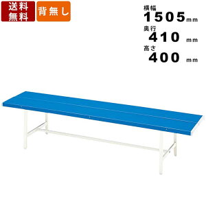 J[x` B-4-1500 2lpCh x` wȂ R[gx` X|[cx` K[fx`  ^ | xeCX ֎q W wZ 1505mm×s410mm×400mm xeXy[X 