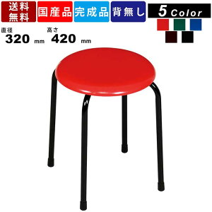 Xc[ MARUISU ۃCX { u[ ubN uE O[ bh X`[r  킢 | ی^Xc[ ۂ ۈ֎q H HX ҍ xe ItBX   