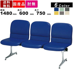 r[`FA RD-53-LE 3lp wt v U[`FA ҍ xeCX pubNx`  ֎q | | EW`FA r[p ItBXƋ x`\t@[ { a@ X