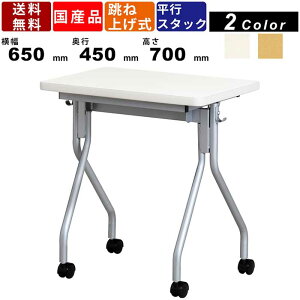  AHM-6545 ˏグCpfXN pfXN CpfXN [NfXN ItBXfXN sX^bLO fXN X`[t[ ItBXƋ wZ wKm C c ܂