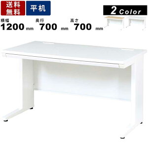  LDC-H127 ItBXfXN  [NfXN 1200mm ot zz[t pfXN PCfXN PC wK Њ ƖpfXN fXN o  zCgt[ w