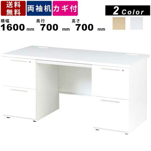 yyV}\!!eN[|zzz LDC-R167-LR22 ItBXfXN [NfXN W1600 D700 H700 2iE3i zz[ yg[ o JMt X`[ p\Rf