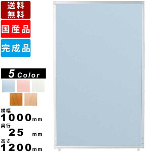 yyVBLACKFRIDAY!eN[|zzzp[eBV AP-1210V [p[e[V 1000mm×1200mm 򖗑΍ Ǒ΍ RECX RۉH wh~ { d؂ uCh ՗ 