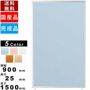 yyVBLACKFRIDAY!eN[|zzzp[eBV AP-1509V p[e[V RECX R wh~ { Ǒ΍ 900mm×1500mm A~t[ \ʃJ[5F  