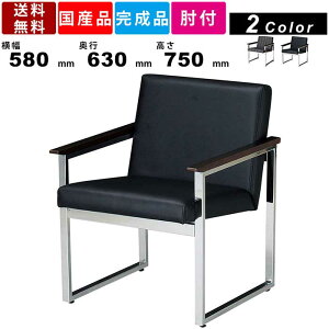 yyVSUPERSALE!eN[|zzzڃ`FA KOT-580 ڃCX `FA `FA[ ֎q  It ҍCX r[`FA EW`FA[ ҍ ItBX GgX z[ RpNg 