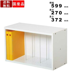 ファイル ラック 卓上の人気商品 通販 価格比較 価格 Com ファイル ラック 卓上の人気商品 通販 価格比較 価格 Com