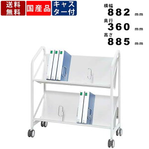 yyV}\!!eN[|zzzt@CS NFW-860 ItBX[ 2i ÉLX^[t { X`[S X΃S fXNTChS fXN[ t@C