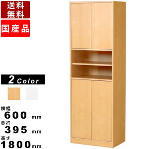 yyV}\!!eN[|zzzLb`Lrlbg SDP-1800 HI ItBX[ { I߉\ ]|h~ W600×D395×H1800mm zCg i` [Ƌ Lb`{[