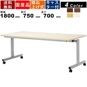 yyVBLACKFRIDAY!eN[|zzz~[eBOe[u AHK-1875S ˏグce[u \tgGbW Y LX^[t sX^bLO I VJ[4F ˏグe[u