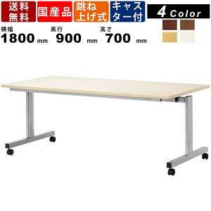 ~[eBOe[u AHK-1890S ˏグce[u \tgGbW { LX^[t RpNg[ IȂ AC{[ i` [Y `[N X`[r cpe[u c