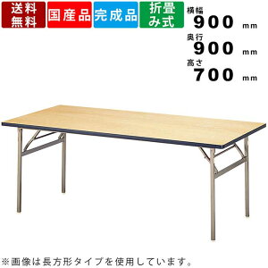 yyVBLACKFRIDAY!eN[|zzze[u ET-0909 ܏݃e[u ܂݃e[u ZvVe[u ` ~[eBOe[u HX He[u ze  VR؃V