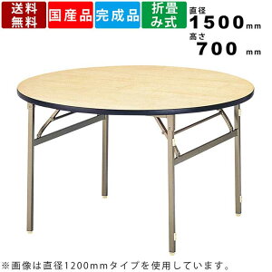 e[u ET-1500R ܏݃e[u ܂݃e[u ZvVe[u ~   Ebhe[u VR Ehe[u c Hpe[u Yi ł킹 ~[eB