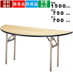 yyV}\!!eN[|zzze[u ET-1500RH ܏݃e[u ܂݃e[u ZvVe[u ~`   lp ܂肽݃e[u HX H 