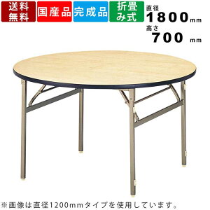 e[u ET-1800R ܏݃e[u ܂݃e[u ZvVe[u ~ ce[u    ی^e[u p[eB[e[u EhV olr Vixj O