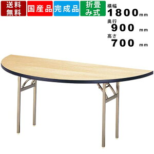 e[u ET-1800RH ܏݃e[u ܂݃e[u ZvVe[u ~` ce[u HX  ~e[u He[u ł킹 ~[eBOe[u  