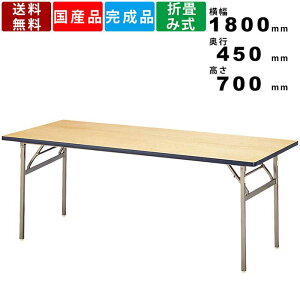 e[u ET-1845 ܏݃e[u ܂݃e[u ZvVe[u `  zeX HX cpe[u   ZvV VRؓV X`[r pe[u 