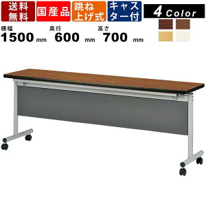 yyVBLACKFRIDAY!eN[|zzz܏݃e[u SHM-JM1560 ˏグce[u It LX^[t \tgGbW X`[t[ t ~[eBOe[u { tH[