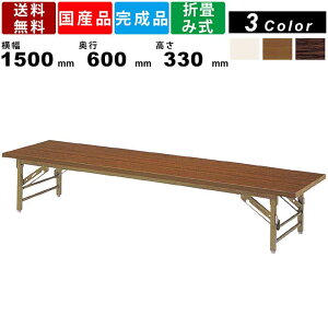 ܏ݍ YKZ-1560 pr^Cv GbW ^Cv [e[u ؐV { X ItBX X`[t[ Ɗ ܂r tbVH AC{[ `[N [Y cpe[u