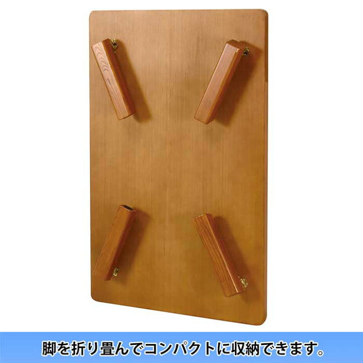生まれのブランドで 座卓テーブル TZシリーズ 折りたたみテーブル おしゃれ ローテーブル 和テーブル 長テーブル ミーティングテーブル 長机 折脚式 共貼りタイプ 幅900×奥行900mm riosmauricio.com 生まれのブランドで 座卓テーブル TZシリーズ 折りたたみテーブル おしゃれ ローテーブル 和テーブル 長テーブル ミーティングテーブル 長机 折脚式 共貼りタイプ 幅900×奥行900mm riosmauricio.com