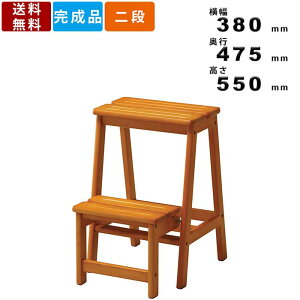 yyVSUPERSALE!!eN[|zzzXebv`FA STC-2 2i VR ݑ ~ Ki Xebv o[Ebh qp 芴  ؐ`FA |CX |֎q 380mm s475mm 55