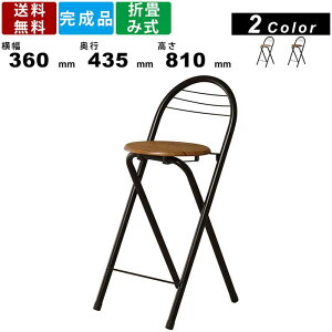yyVSUPERSALE!!eN[|zzz܏݃JE^[`FA CT-C2 JE^[`FA ܂݃`FA ܂肽݃`FA Lb`JE^[ nC`FA[ ֎q  CeA o[`FA