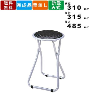 ܏݃Xc[ PFC-11 ܂݃Xc[ ܂肽݃Xc[ ܂݃bN@\ ȈՃXc[ | pCv֎q Lb` rO _CjO ItBXƋ  Vv rj[