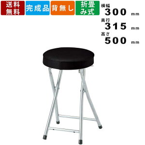 yyVSUPERSALE!eN[|zzz܏݃Xc[ PFC-SP50 tH[fBOXc[ ܂݃Xc[ ܂肽݃Xc[ ܂݃bN@\ pCv֎q Lb` rO | 