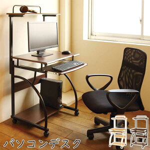 p\RfXN PC-61T p[\ifXN 1lpfXN ƃe[u p\RbN Rs[^[fXN LX^[t RpNgfXN RpNg [ ݑ[N wK  b