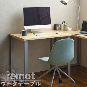 ワークデスク RMT-WT9060-P ワークテーブル リビングテーブル オフィステーブル 事務用テーブル 作業テーブル 学習机 勉強机 リモートワーク テレワーク 在宅ワーク インテリア 書斎机 オフィ