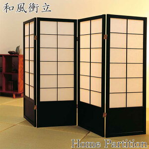 a՗ JP-S120-4 a՗ 4A ՗ p[eBV p[e[V 120cm VR ؐ՗ X  HX Ri΍ XN[ uCh Ԏd؂  sDz rO 