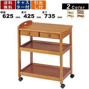 Lb`S KW-600H EbhS ot Jg[[ Lb`XgbJ[ zV LX^[S [Ƌ Lb`pi ؐS HI 625mm s425mm 735mm [I i`