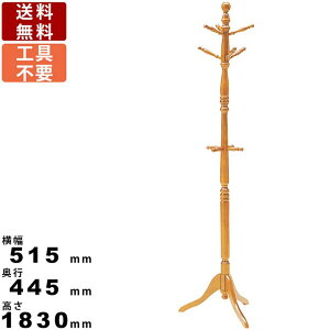 |[nK[ LT-10091 |[X^h ؐ 㕔] nK[bN R[g| obO| ߗރnK[ [Ƌ VR o[Ebh pCvnK[ RpNg 1830mm  