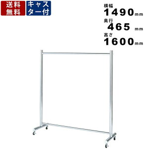 �n���K�[���b�N MH-1615M �n���K�[�t���[�� �X�`�[���� �R�[�g�n���K�[ �ߗގ��[ �p�C�v�n���K�[ ���[���b�N ���[�Ƌ� �p�C�v�n���K�[ ������ �X�^�C���b�V�� ���� ���r���O �R�[�g�|�� �㒅