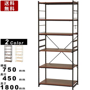 �y�y�V�労�Ӎ�!!�e��N�[�|���z�z���z�X�`�[�����b�N SSR-75W ���C�h�^�C�v �I�[�v�����b�N �}���`���b�N �V�F���t �L���r�l�b�g ���ړI���b�N ���[�Ƌ� �L�b�`�����[ �����W���b�N ���ъ�