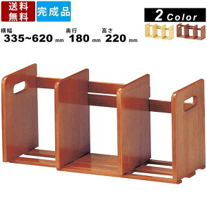 ubNX^h W-007 ؐ XCh { {I I ubNGh [ VR Lk335mm`620mm }KWbN ubNbN i i` uE s180mm 220mm pC